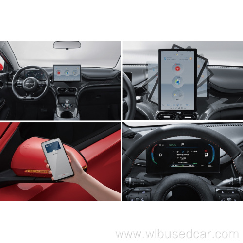 BYD e2: Comprehensive Safety Features